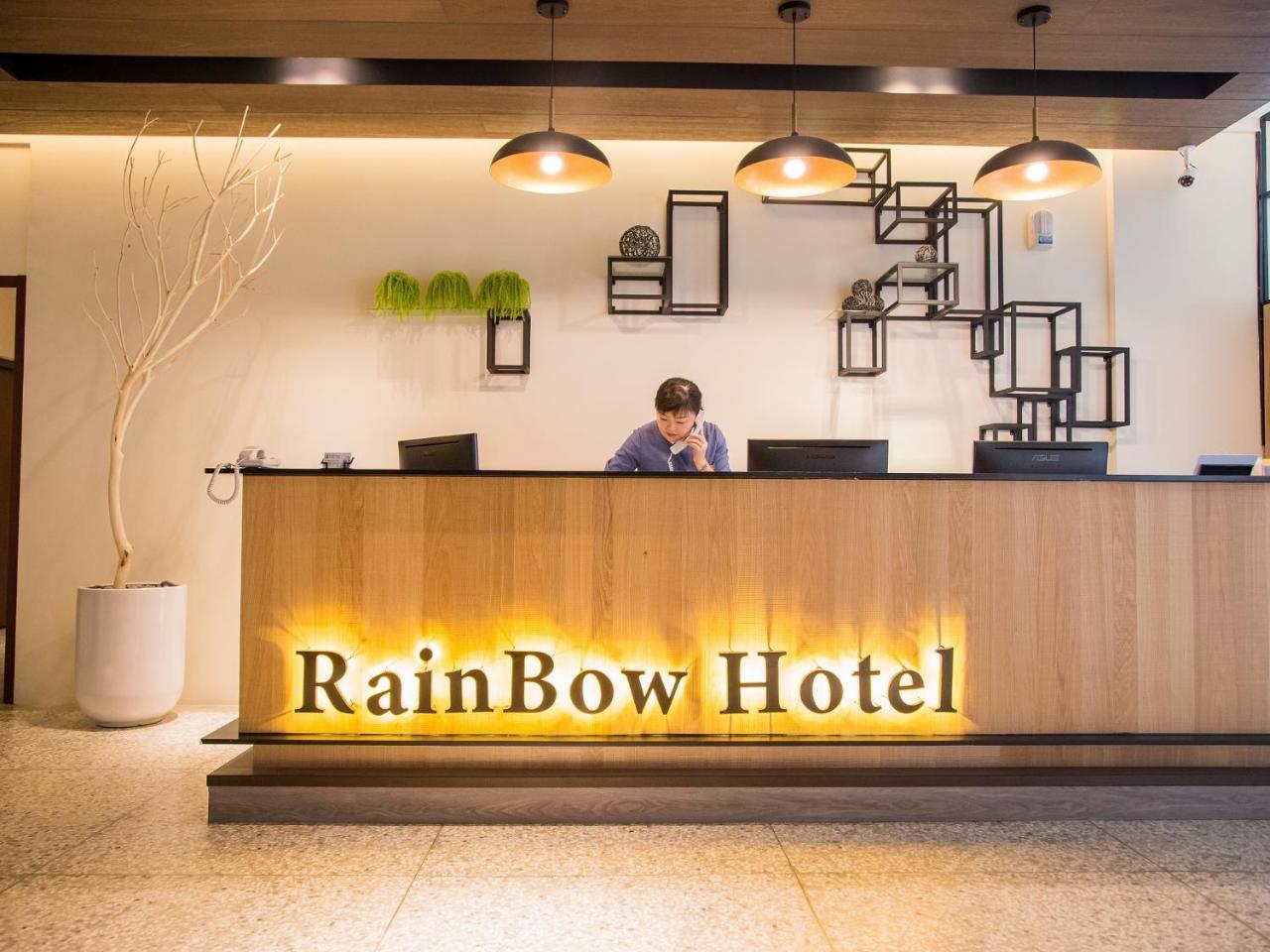 Rainbow Hotel Magong Esterno foto